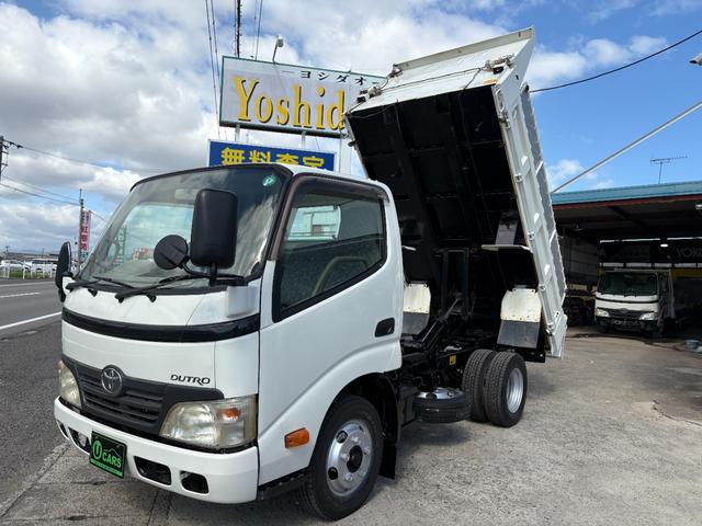 デュトロ 　４０００ｃｃ　２ｔ　２トン　ダンプ　電動コボレーン　走行８３０００Ｋ　５速　５ＭＴ　パワーウインドウ　極東ダンプ　内外装仕上げ済み　ディーゼル　積載２０００Ｋｇ（59枚目）