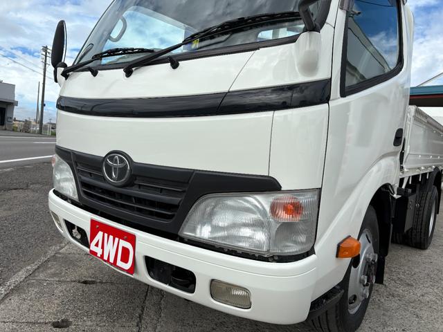 ダイナトラック 　４０００ｃｃ　２ｔ　２トン　平ボディ　高床　４ＷＤ　アーム式パワーゲート付　ウインチ付き　５速　５ＭＴ　走行７４０００Ｋ　荷台内寸３００×１６０　Ｐ／Ｇ昇降荷台寸法６８×１４２　内外装仕上げ済み（9枚目）