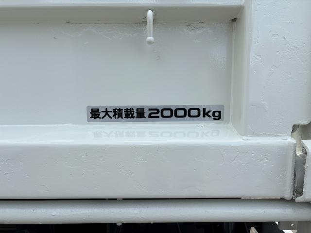 ダイナトラック 　４０００ｃｃ　２ｔ　２トン　平ボディ　高床　４ＷＤ　アーム式パワーゲート付　ウインチ付き　５速　５ＭＴ　走行７４０００Ｋ　荷台内寸３００×１６０　Ｐ／Ｇ昇降荷台寸法６８×１４２　内外装仕上げ済み（34枚目）
