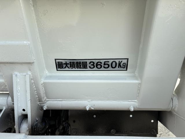 ファイター  4890cc 3.65t 3.65トン ダンプ 6速 6MT Lゲート コボレーン付 内外装仕上げ済み 積載量3650Kg 3人乗り 3ペダル(29枚目)