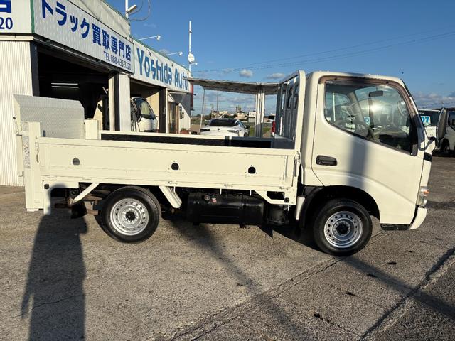 ダイナトラック 　２４９０ｃｃ　１ｔ　１トン　平ボディ　４ＷＤ　垂直パワーゲート付　極東開発Ｖ６００　３人乗り　ディーゼル　５速　５ＭＴ　ゲート極東Ｖ６０１Ａ　パワーゲート（4枚目）