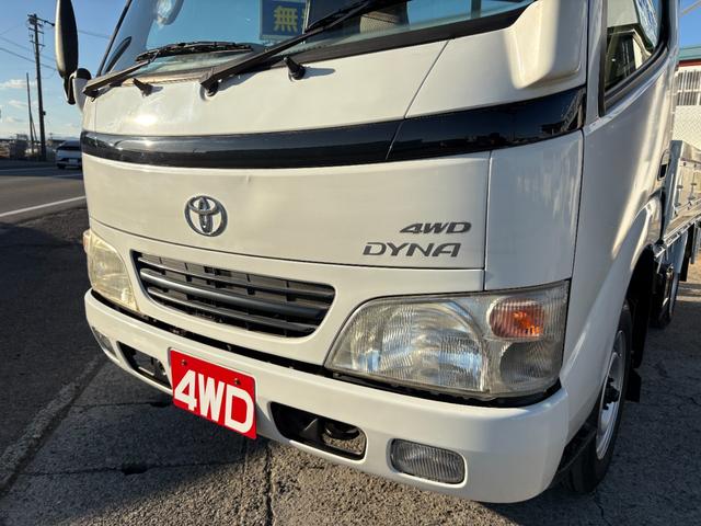 ダイナトラック 　２４９０ｃｃ　１ｔ　１トン　平ボディ　４ＷＤ　垂直パワーゲート付　極東開発Ｖ６００　３人乗り　ディーゼル　５速　５ＭＴ　ゲート極東Ｖ６０１Ａ　パワーゲート（9枚目）