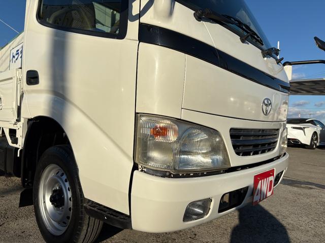 ダイナトラック 　２４９０ｃｃ　１ｔ　１トン　平ボディ　４ＷＤ　垂直パワーゲート付　極東開発Ｖ６００　３人乗り　ディーゼル　５速　５ＭＴ　ゲート極東Ｖ６０１Ａ　パワーゲート（12枚目）