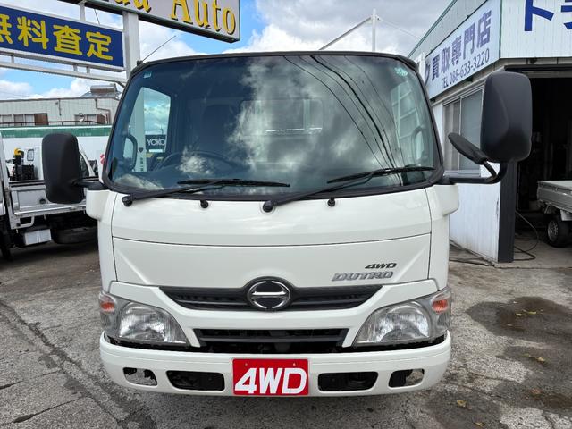 デュトロ 4000cc 2t 2トン 平ボディ 4WD パワーゲート 5速 5MT 3人乗り 新明和 RE06-1103 600Kg 荷台内寸303×160 内外装仕上げ済み 垂直式(6枚目)