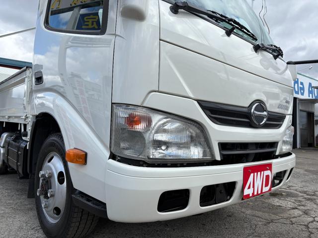 デュトロ 4000cc 2t 2トン 平ボディ 4WD パワーゲート 5速 5MT 3人乗り 新明和 RE06-1103 600Kg 荷台内寸303×160 内外装仕上げ済み 垂直式(14枚目)