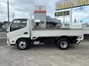 ダイナトラック 　４０００ｃｃ　２ｔ　２トン　平ボディ　高床　４ＷＤ　アーム式パワーゲート付　ウインチ付き　５速　５ＭＴ　走行７４０００Ｋ　荷台内寸３００×１６０　Ｐ／Ｇ昇降荷台寸法６８×１４２　内外装仕上げ済み（2枚目）