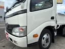 　４０００ｃｃ　２ｔ　２トン　平ボディ　高床　４ＷＤ　アーム式パワーゲート付　ウインチ付き　５速　５ＭＴ　走行７４０００Ｋ　荷台内寸３００×１６０　Ｐ／Ｇ昇降荷台寸法６８×１４２　内外装仕上げ済み（17枚目）