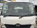 4000cc 散水車 容量4000L 3人乗り ディーゼル 走行28000K 6速 6MT 極東LH04-302R パワーウインドウ 内外装仕上げ済み サブエンジン付き