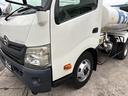 4000cc 散水車 容量4000L 3人乗り ディーゼル 走行28000K 6速 6MT 極東LH04-302R パワーウインドウ 内外装仕上げ済み サブエンジン付き