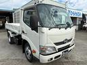 デュトロ 4000cc 2t 2トン 三転ダンプ 走行62000K ディーゼル AT オートマ パワーウインドウ 内外装仕上げ済み 2トンダンプ 3人乗り(5枚目)