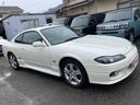 NISSAN SILVIA