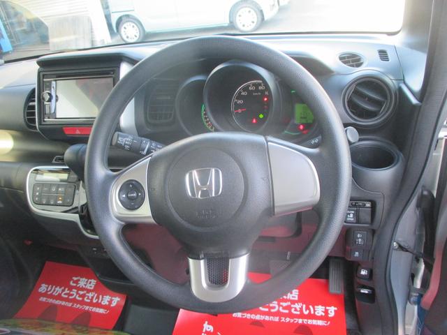 ホンダ Ｎ－ＢＯＸ