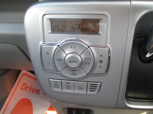 エブリイワゴン PZターボスペシャル 届出済未使用車 衝突被害軽減ブレーキ ハイルーフ 両側パワースライドドア LEDヘッドライト 電動オートステップ 純正アルミ 運転席シートヒーター 本革巻きステアリング プッシュスタート(14枚目)