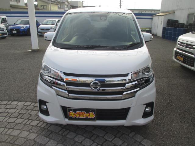 デイズ ハイウェイスター G 衝突被害軽減ブレーキ 純正ナビTV アラウンドビューモニター HIDヘッドライト 純正15アルミ アイドリングストップ 前後ドラレコ ETC プッシュスタート(2枚目)