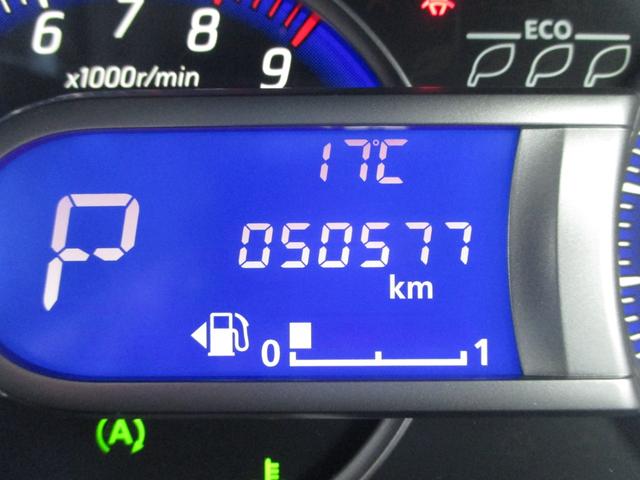 デイズ ハイウェイスター G 衝突被害軽減ブレーキ 純正ナビTV アラウンドビューモニター HIDヘッドライト 純正15アルミ アイドリングストップ 前後ドラレコ ETC プッシュスタート(9枚目)