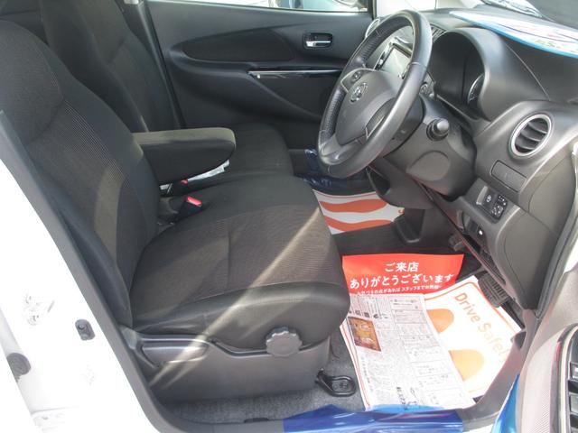 デイズ ハイウェイスター G 衝突被害軽減ブレーキ 純正ナビTV アラウンドビューモニター HIDヘッドライト 純正15アルミ アイドリングストップ 前後ドラレコ ETC プッシュスタート(16枚目)