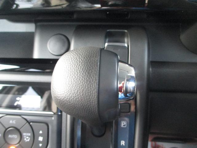 スペーシアカスタム ハイブリッドGS 届出済未使用車 衝突被害軽減ブレーキ クルーズコントロール 左パワースライドドア LEDヘッドライト 電動パーキングブレーキ 運転席シートヒーター 純正14アルミ スマートキー プッシュスタート(12枚目)