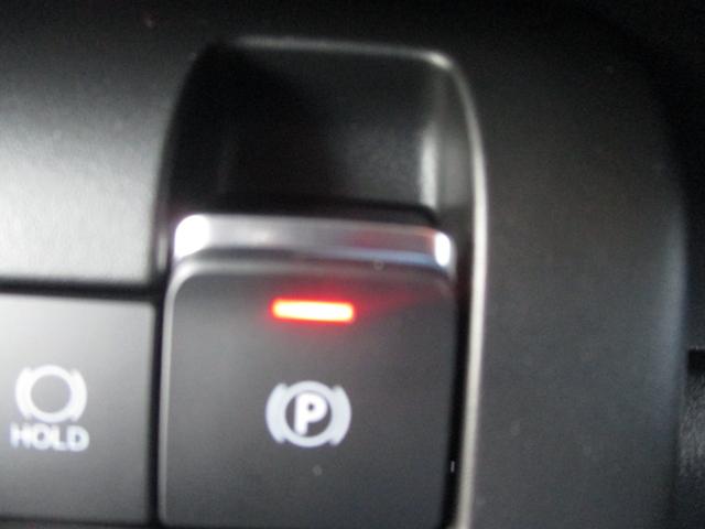 スペーシアカスタム ハイブリッドGS 届出済未使用車 衝突被害軽減ブレーキ クルーズコントロール 左パワースライドドア LEDヘッドライト 電動パーキングブレーキ 運転席シートヒーター 純正14アルミ スマートキー プッシュスタート(13枚目)