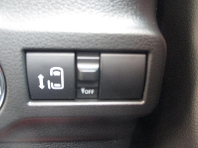 スペーシアカスタム ハイブリッドGS 届出済未使用車 衝突被害軽減ブレーキ クルーズコントロール 左パワースライドドア LEDヘッドライト 電動パーキングブレーキ 運転席シートヒーター 純正14アルミ スマートキー プッシュスタート(14枚目)