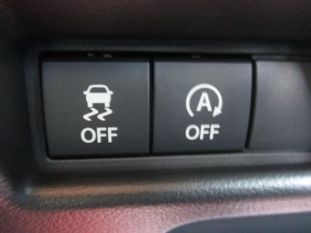 スペーシアカスタム ハイブリッドGS 届出済未使用車 衝突被害軽減ブレーキ クルーズコントロール 左パワースライドドア LEDヘッドライト 電動パーキングブレーキ 運転席シートヒーター 純正14アルミ スマートキー プッシュスタート(17枚目)