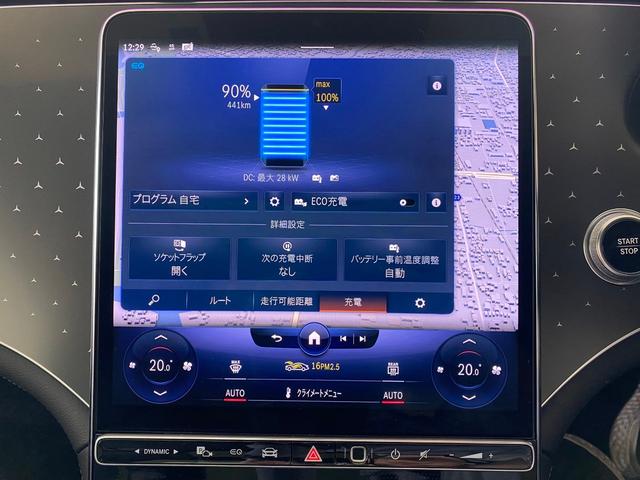 ＥＱＥ３５０＋　エクスクルーシブパッケージ　エナジャイジングパッケージ　１オーナー車　禁煙　ベンツＥＱケア保証付　パノラミックスライディングルーフ　Ｂｕｒｍｅｓｅｒサラウンドサウンドシステム　本革シート　保証書(46枚目)