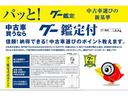 サムネイル2