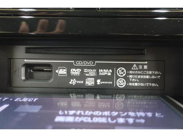 プリウス Ａプレミアム　革シート　フルセグ　ＨＤＤナビ　ＤＶＤ再生　バックカメラ　衝突被害軽減システム　ＥＴＣ　ＬＥＤヘッドランプ　記録簿（8枚目）