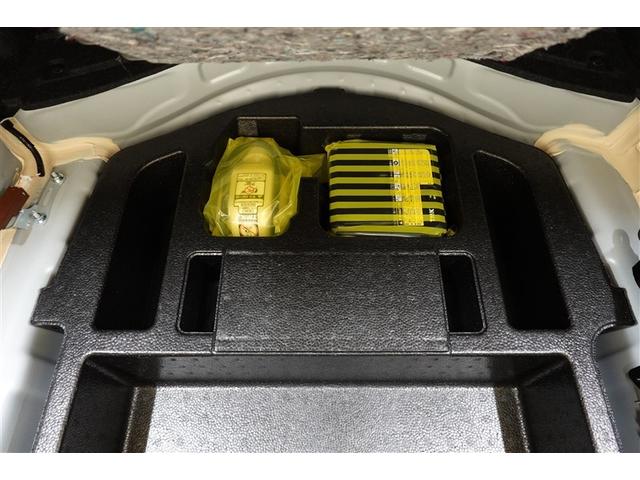 マークX 250S GRスポーツ フルセグ メモリーナビ DVD再生 バックカメラ ETC ドラレコ HIDヘッドライト 記録簿(17枚目)