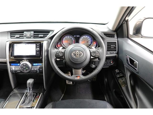 マークX 250S GRスポーツ フルセグ メモリーナビ DVD再生 バックカメラ ETC ドラレコ HIDヘッドライト 記録簿(19枚目)