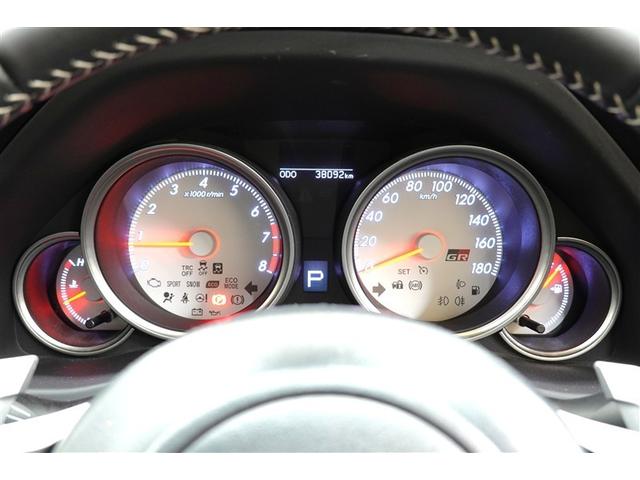 マークX 250S GRスポーツ フルセグ メモリーナビ DVD再生 バックカメラ ETC ドラレコ HIDヘッドライト 記録簿(21枚目)