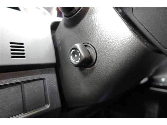 マークX 250S GRスポーツ フルセグ メモリーナビ DVD再生 バックカメラ ETC ドラレコ HIDヘッドライト 記録簿(24枚目)