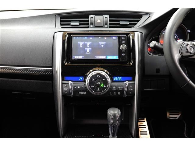 マークX 250S GRスポーツ フルセグ メモリーナビ DVD再生 バックカメラ ETC ドラレコ HIDヘッドライト 記録簿(25枚目)