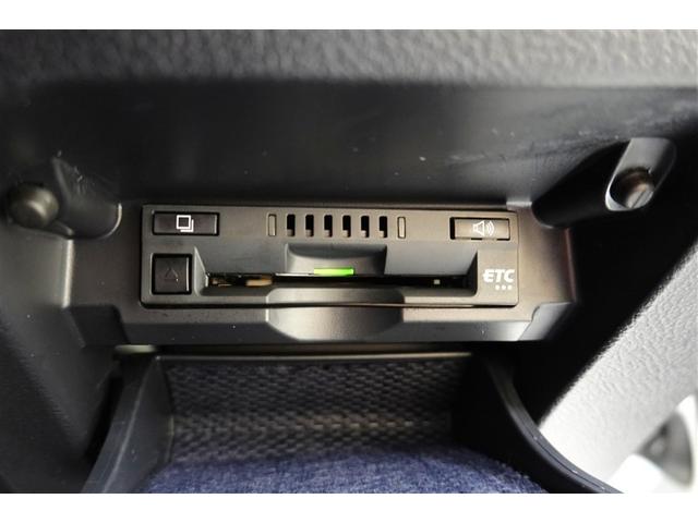 マークX 250S GRスポーツ フルセグ メモリーナビ DVD再生 バックカメラ ETC ドラレコ HIDヘッドライト 記録簿(27枚目)