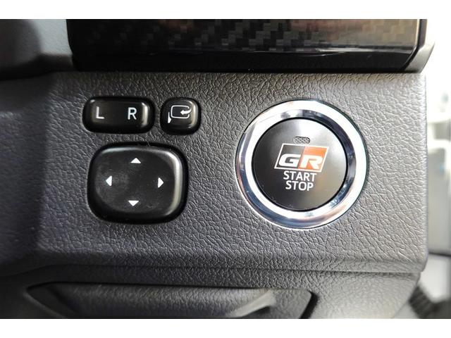 マークX 250S GRスポーツ フルセグ メモリーナビ DVD再生 バックカメラ ETC ドラレコ HIDヘッドライト 記録簿(28枚目)