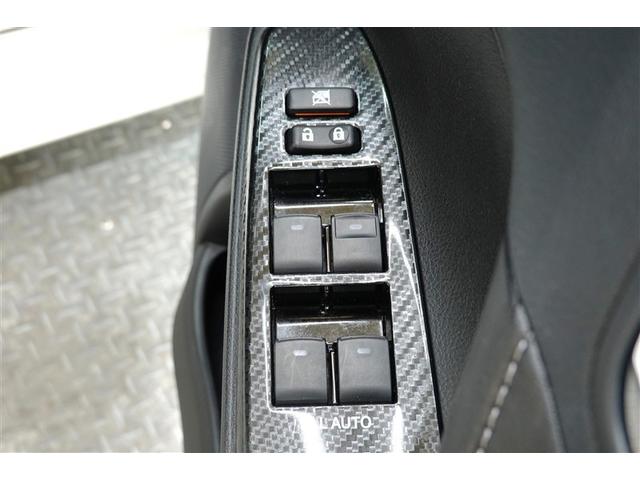 マークX 250S GRスポーツ フルセグ メモリーナビ DVD再生 バックカメラ ETC ドラレコ HIDヘッドライト 記録簿(30枚目)