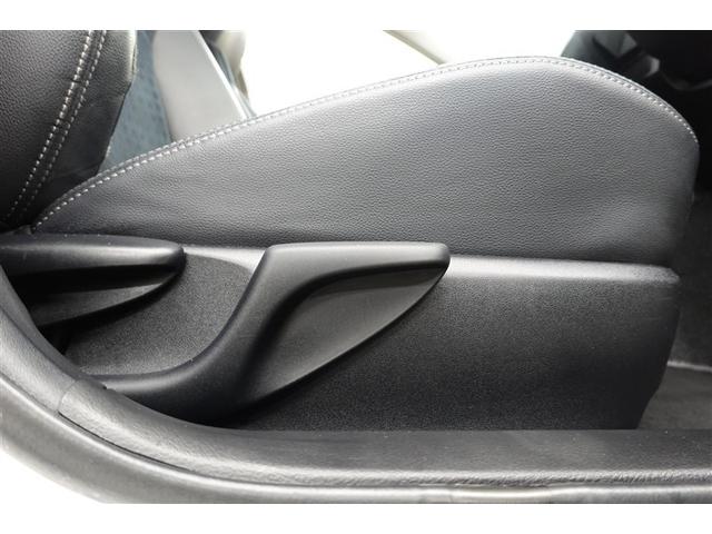 マークX 250S GRスポーツ フルセグ メモリーナビ DVD再生 バックカメラ ETC ドラレコ HIDヘッドライト 記録簿(31枚目)