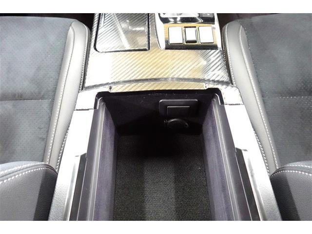 マークX 250S GRスポーツ フルセグ メモリーナビ DVD再生 バックカメラ ETC ドラレコ HIDヘッドライト 記録簿(34枚目)