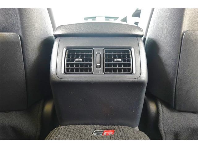 マークX 250S GRスポーツ フルセグ メモリーナビ DVD再生 バックカメラ ETC ドラレコ HIDヘッドライト 記録簿(36枚目)