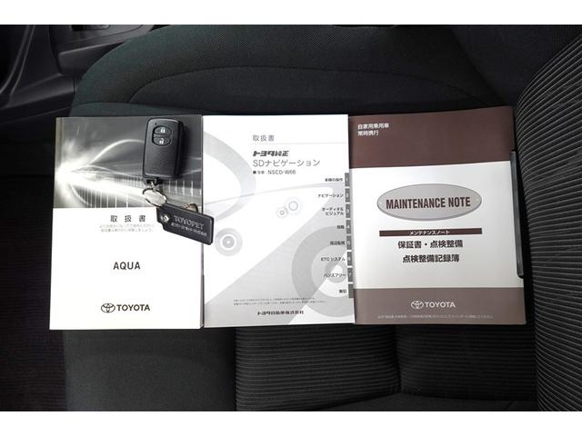 アクア Sスタイルブラック ワンセグ メモリーナビ バックカメラ 衝突被害軽減システム ETC LEDヘッドランプ(10枚目)