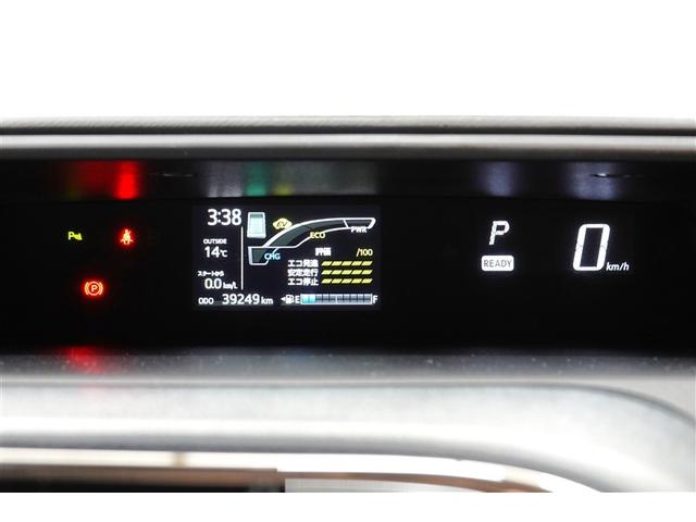 アクア Sスタイルブラック ワンセグ メモリーナビ バックカメラ 衝突被害軽減システム ETC LEDヘッドランプ(22枚目)