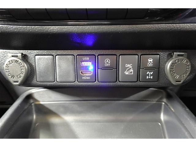 ハイラックス Ｚ　４ＷＤ　フルセグ　メモリーナビ　ＤＶＤ再生　衝突被害軽減システム　ＥＴＣ　ＬＥＤヘッドランプ　記録簿　アイドリングストップ　ディーゼル（30枚目）