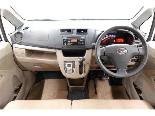 シンプルで使い勝手の良いインテリア♪