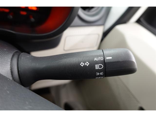 ヘッドライトの灯け忘れや消し忘れを防ぐオートライト♪