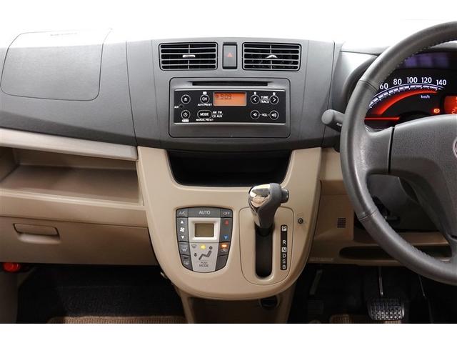 操作しやすいオーディオスイッチ＆エアコンパネル＆シフトレバー♪