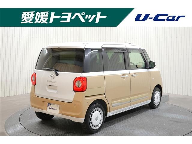 ムーヴキャンバス ストライプスG フルセグ メモリーナビ DVD再生 バックカメラ 衝突被害軽減システム ETC 両側電動スライド LEDヘッドランプ 記録簿(2枚目)