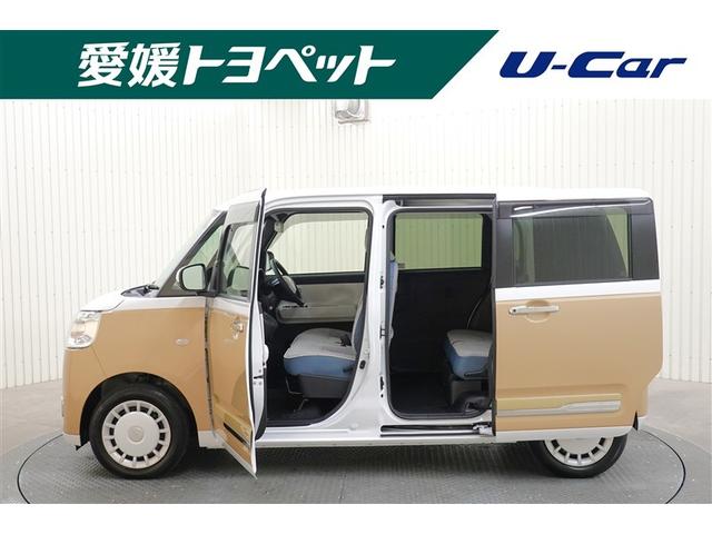 ムーヴキャンバス ストライプスG フルセグ メモリーナビ DVD再生 バックカメラ 衝突被害軽減システム ETC 両側電動スライド LEDヘッドランプ 記録簿(3枚目)