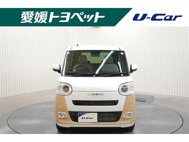 ムーヴキャンバス ストライプスG フルセグ メモリーナビ DVD再生 バックカメラ 衝突被害軽減システム ETC 両側電動スライド LEDヘッドランプ 記録簿(4枚目)