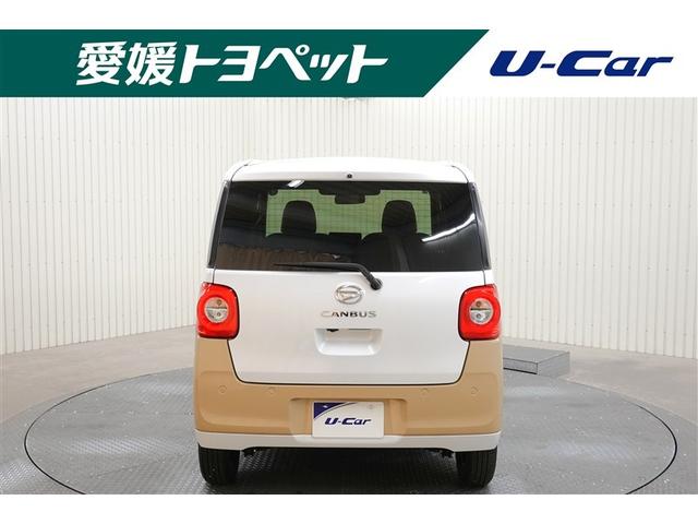 ムーヴキャンバス ストライプスG フルセグ メモリーナビ DVD再生 バックカメラ 衝突被害軽減システム ETC 両側電動スライド LEDヘッドランプ 記録簿(5枚目)