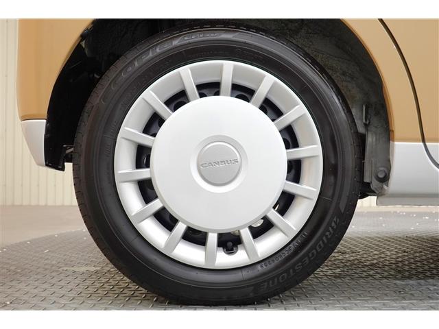 ムーヴキャンバス ストライプスG フルセグ メモリーナビ DVD再生 バックカメラ 衝突被害軽減システム ETC 両側電動スライド LEDヘッドランプ 記録簿(7枚目)