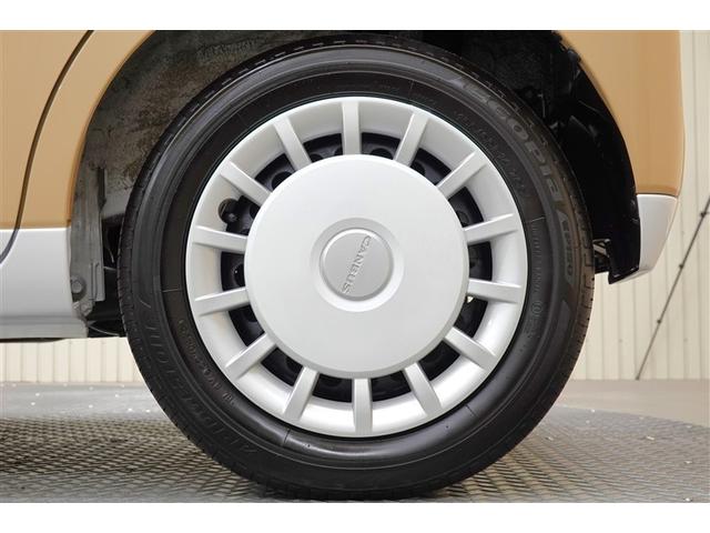 ムーヴキャンバス ストライプスG フルセグ メモリーナビ DVD再生 バックカメラ 衝突被害軽減システム ETC 両側電動スライド LEDヘッドランプ 記録簿(9枚目)